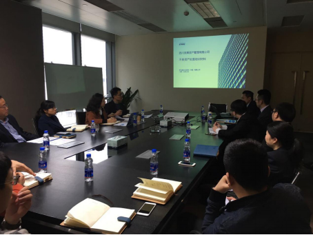 川發(fā)資管邀請畢馬威開展“不良資產收購等業(yè)務的 財務盡調和評估方法”專題培訓