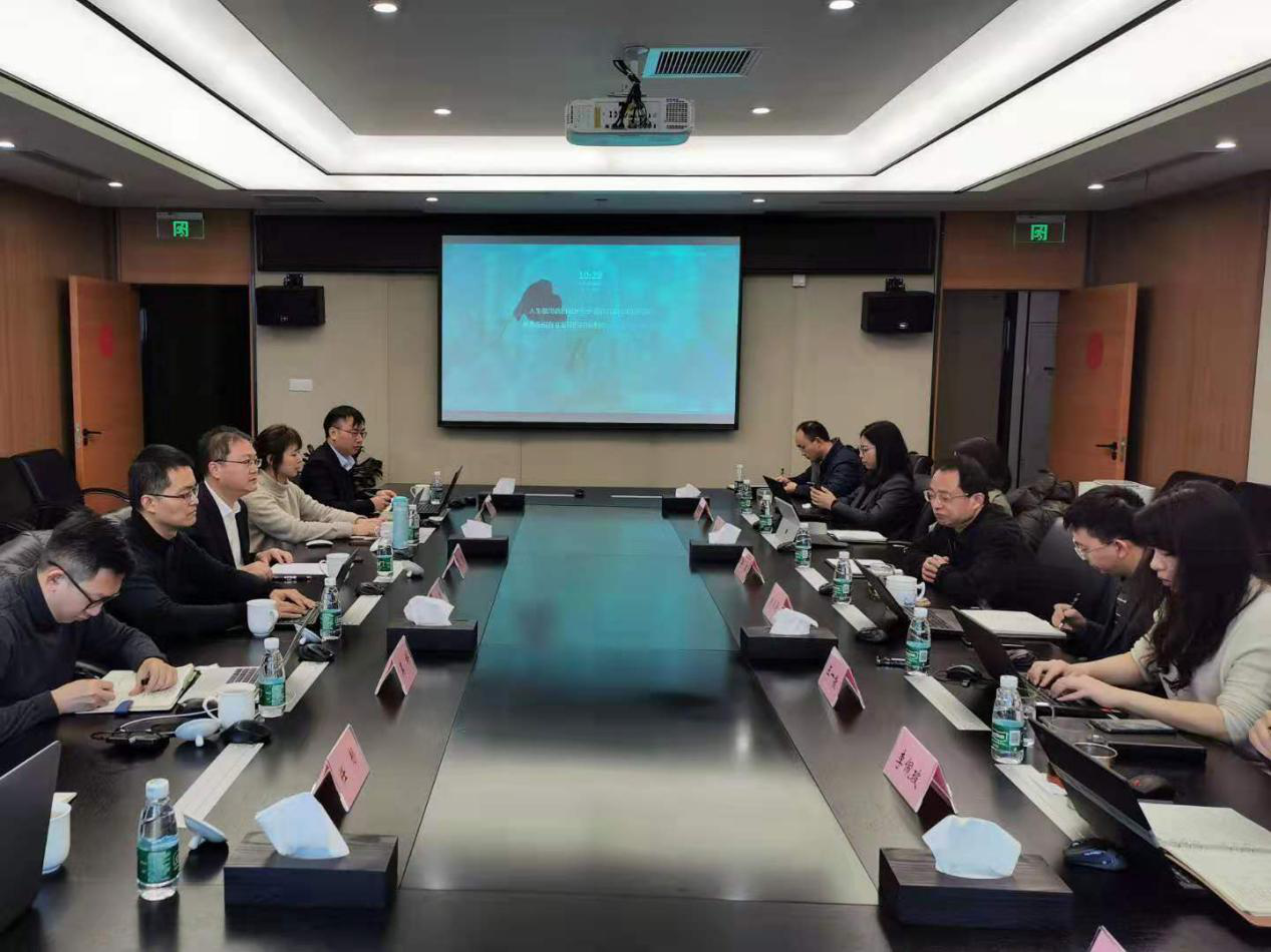 川發(fā)資管、渝康公司共商服務(wù)成渝地區(qū)雙城經(jīng)濟圈建設(shè)思路