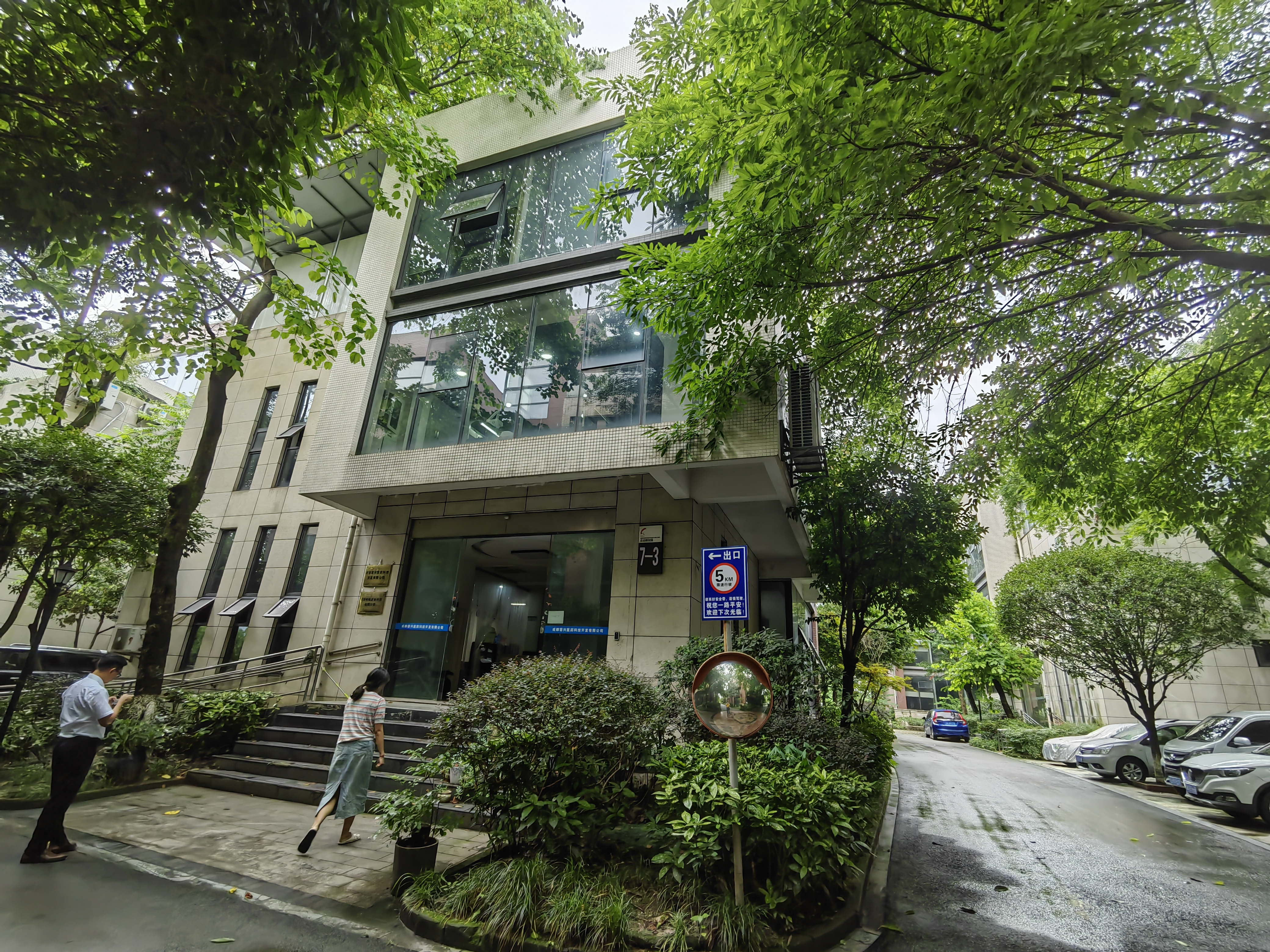 4_看圖王 4_看圖王