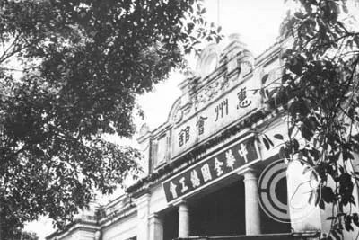 80c1147c7b7a30a8c17447bb609d575