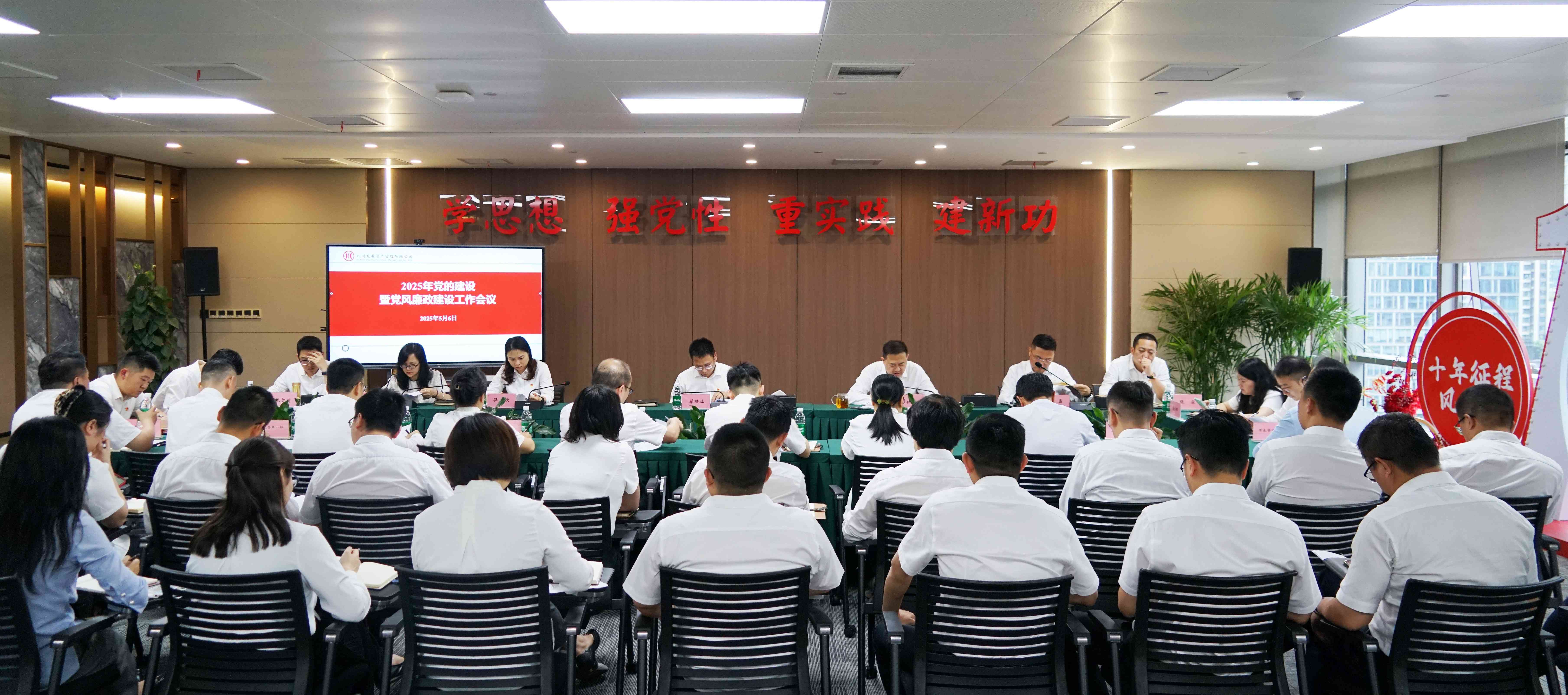 3ccddd65ce95fd7c5f55baebdcc760a(1)(1)