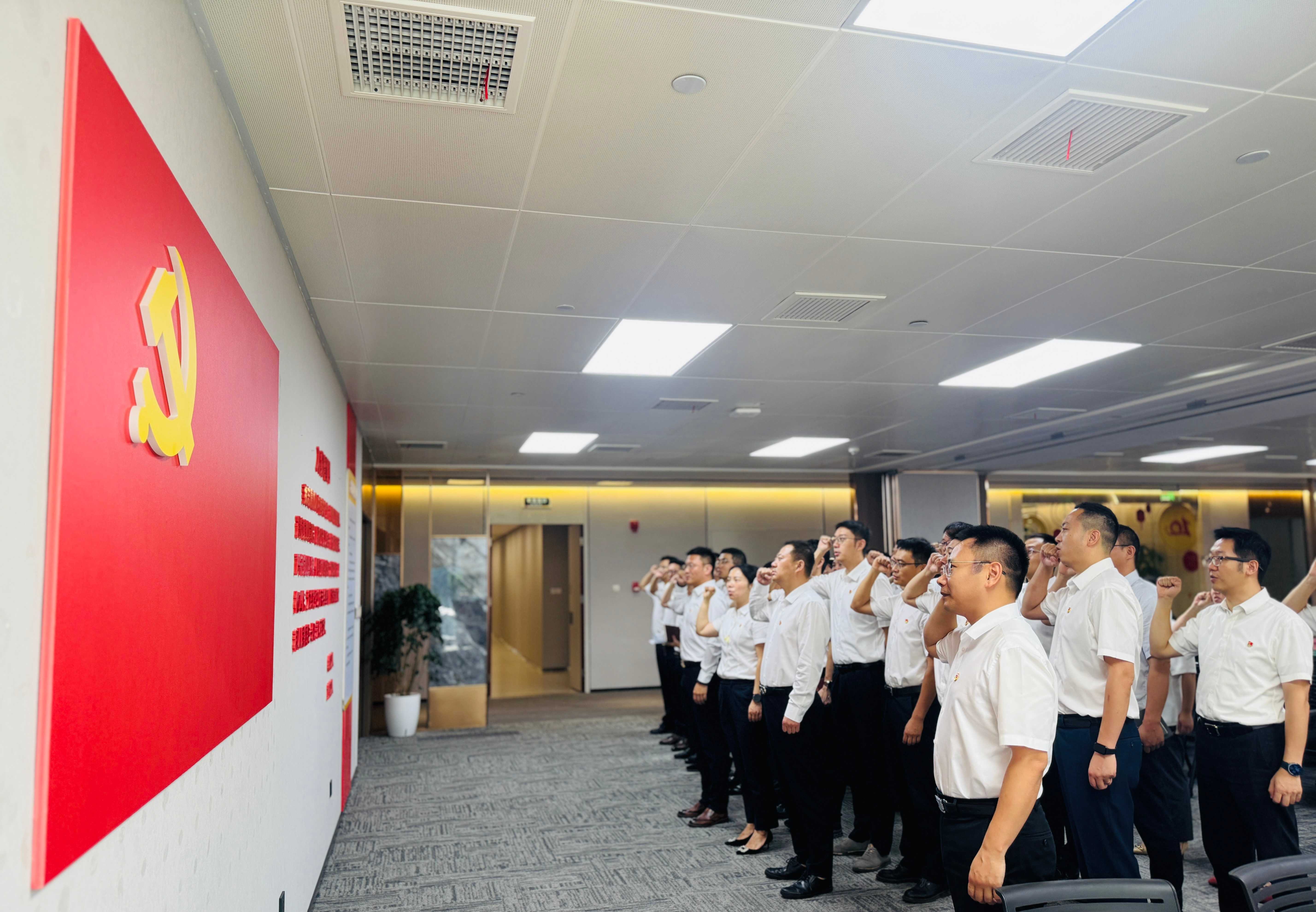 資管公司黨委開展“七一”主題活動暨學(xué)習(xí)教育專題黨課講授