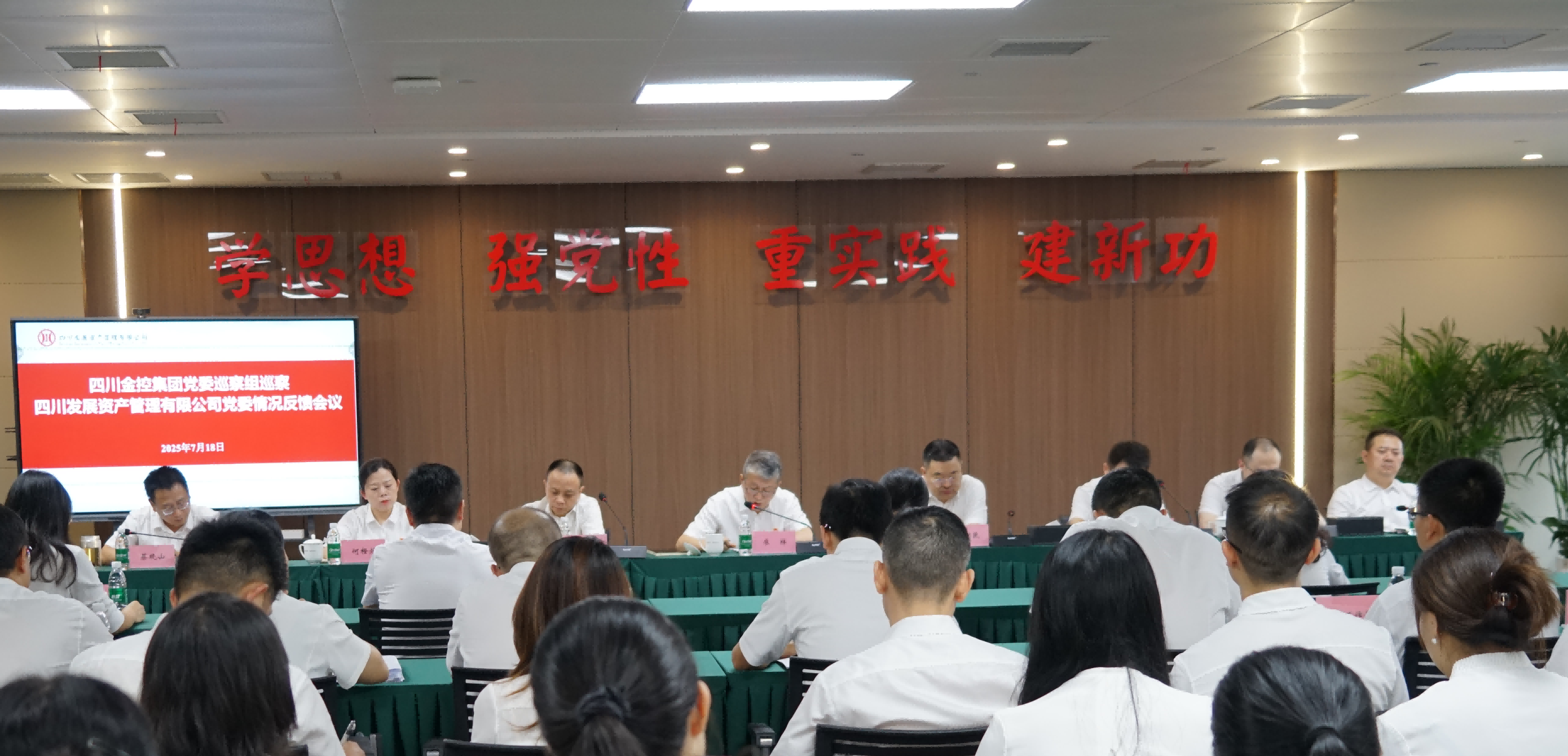 897d5da0d5cb65a9d30af097df5a3fb(1)(1)